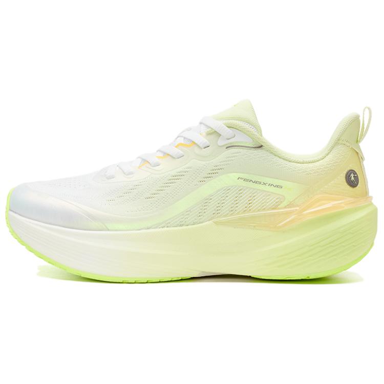 QIAODAN Cushioning Slip Resistant Low top Casual Running Shoes Women’s White Yellow Green