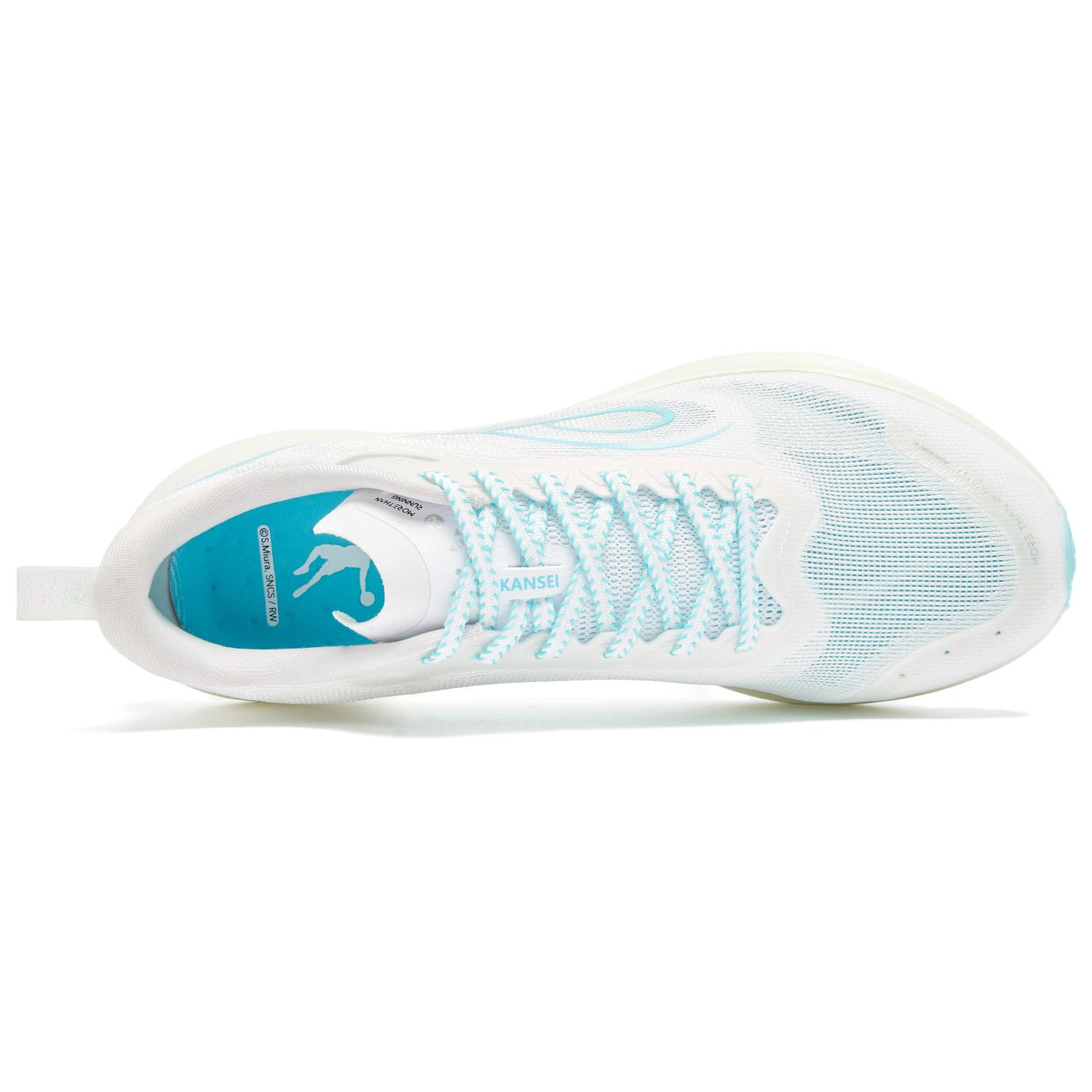 QIAODAN x QIANGFENGCHUIFU Feiying 3.0 Low top ChaiPRO Rebound Technology Casual Training Running Shoes Men’s White Blue