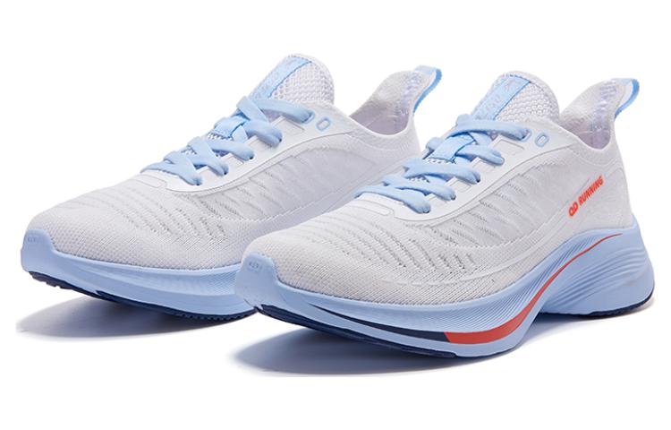 QIAODAN Slip Resistant And Breathable Low top Running Shoes Men’s White Blue