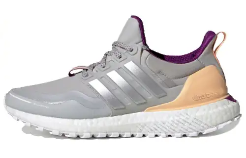 UltraBoost Adidas Guard 'Glow Orange'