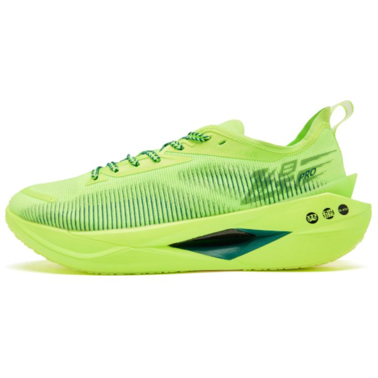 QIAODAN Flying Shadow PRO Q KUNGFU Pro Cushioning, Wear Resistant Low top Carbon Plate Marathon Running Shoes Men’s