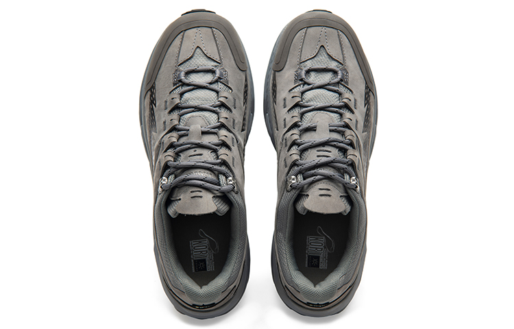 KAILAS Mountain Journey Collection Cushioning Slip Resistant Cushioning Slip Resistant Low top Running Shoes Men’s