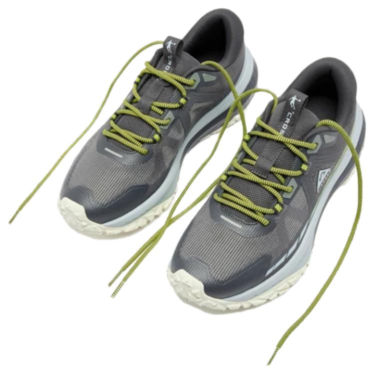 QIAODAN Slip Resistant Abrasion Resistant Low top Trail Running Shoes Men’s Gray Blue