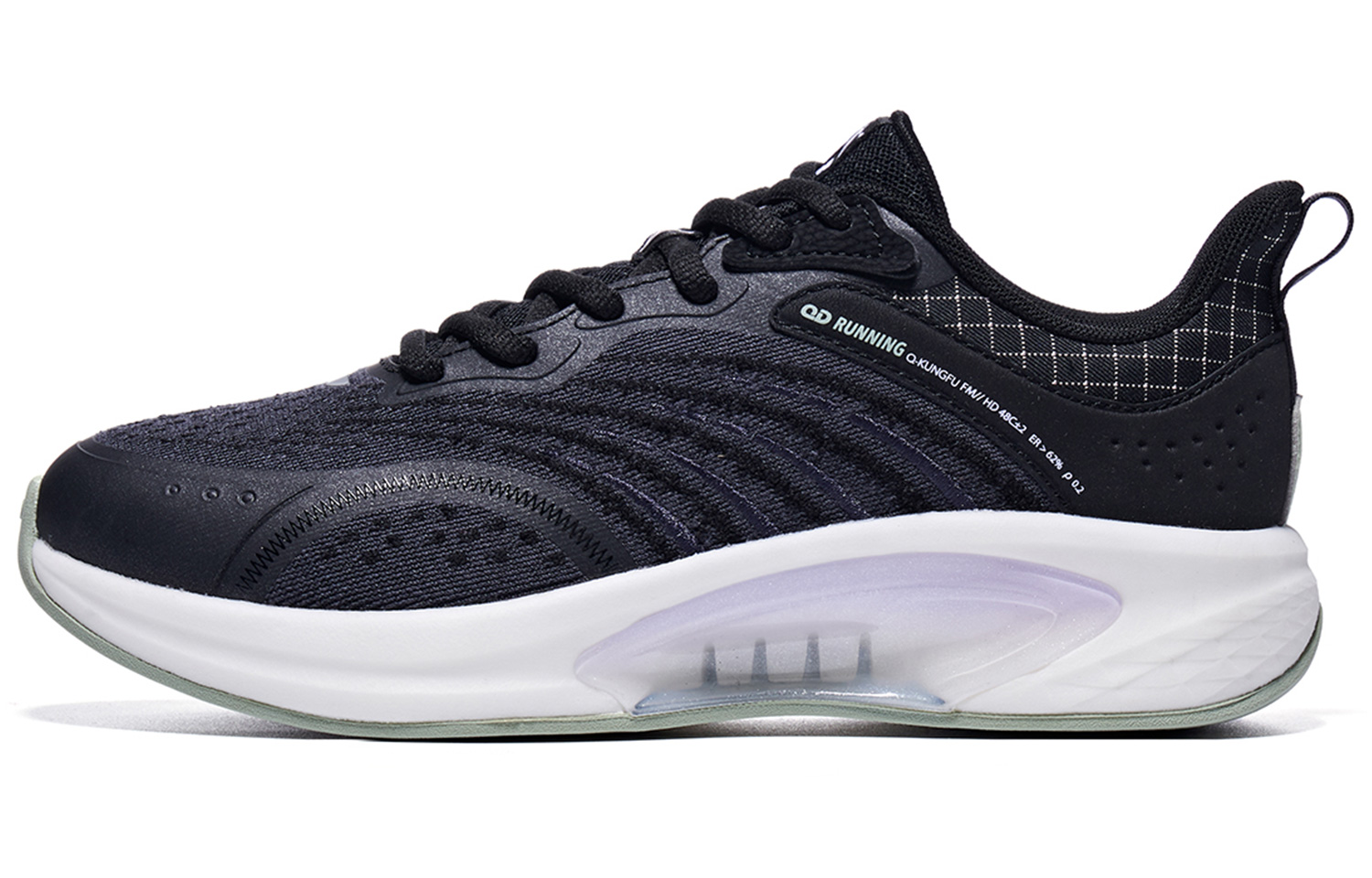 QIAODAN Fiery Feather Mesh Cushioning, Wear Resistant Low top Running Shoes Women’s Black Green