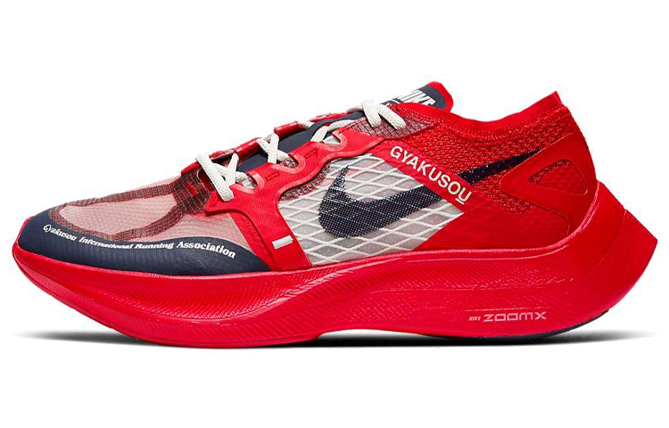 Nike ZoomX Vaporfly Next% 1 professional stable carbon plate low-top marathon long-distance racing running shoes men and women same style red