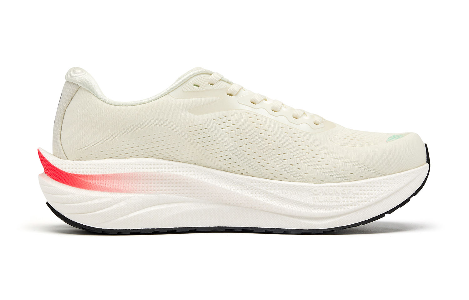QIAODAN Steering 600 Running Shoes Men’s Low Top Ivory White Silver