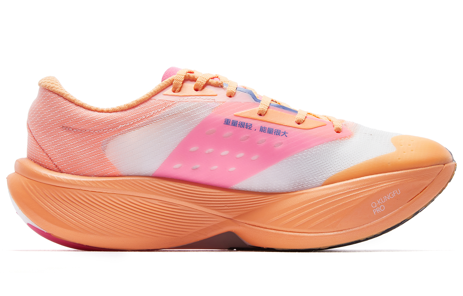 QIAODAN FPB3.0 Slip Resistant Abrasion Resistant Slip Resistant Abrasion Resistant Low top Running Shoes Women’s