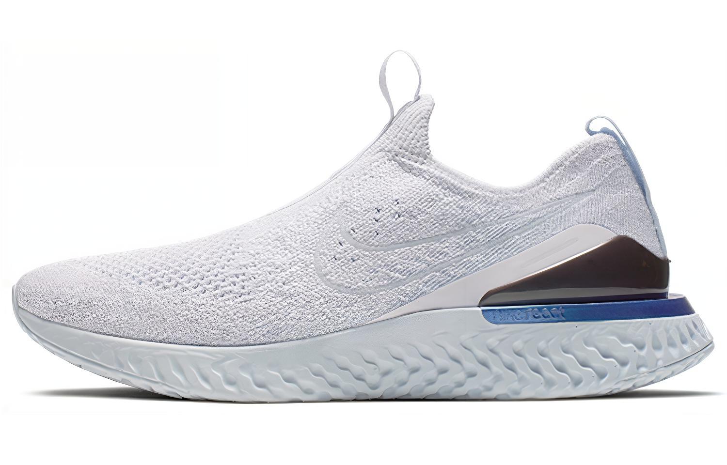 Nike Epic Phantom React Flyknit White Hydrogen Blue Women's