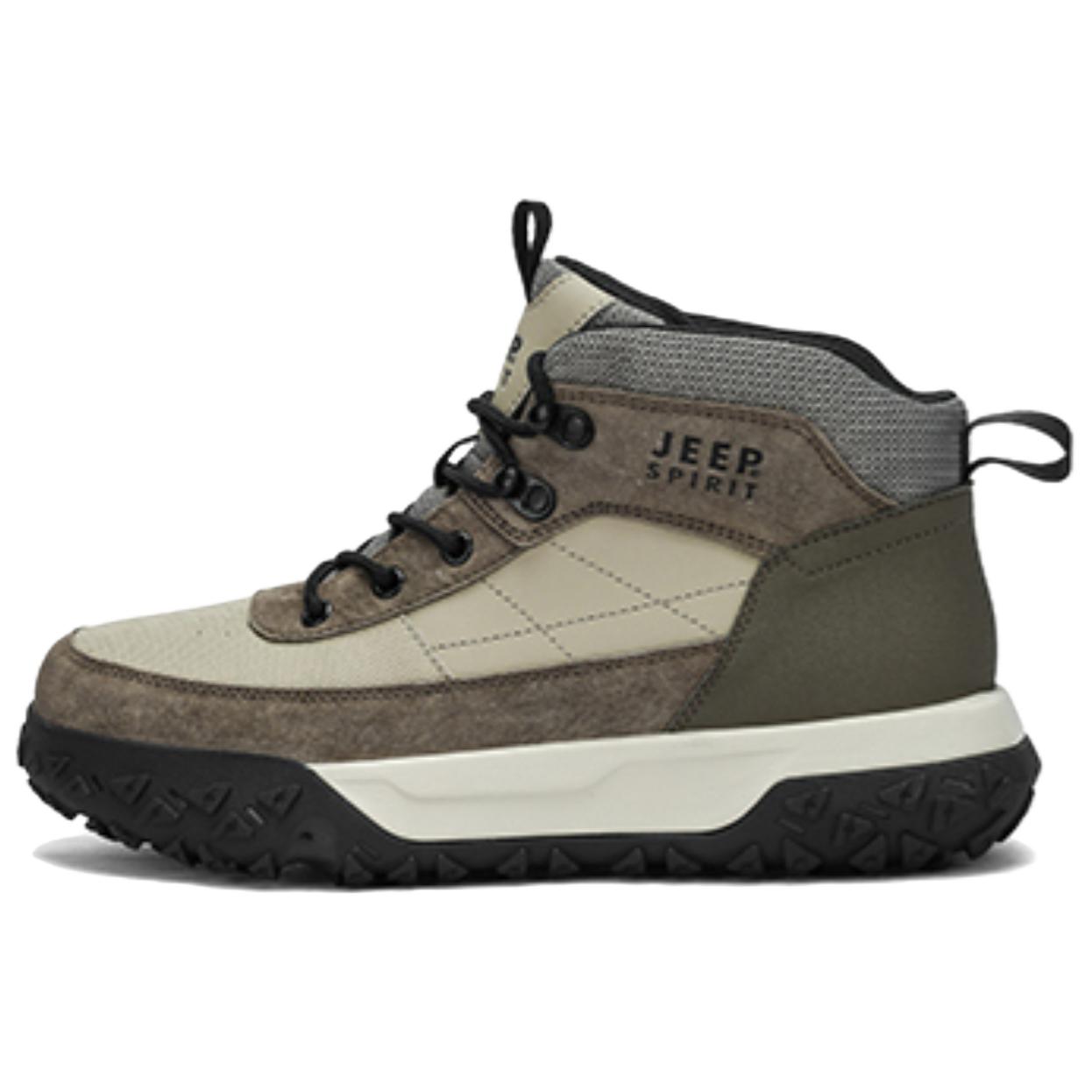 JEEP SPIRIT High Top Outdoor Shoes Men’s Natural Deer