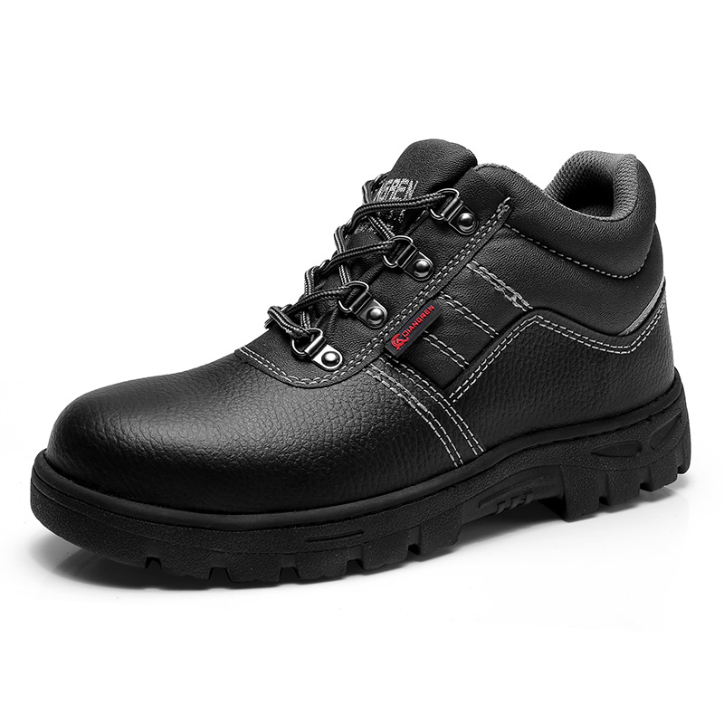 QIANGREN Labor Protection Shoes Men’s