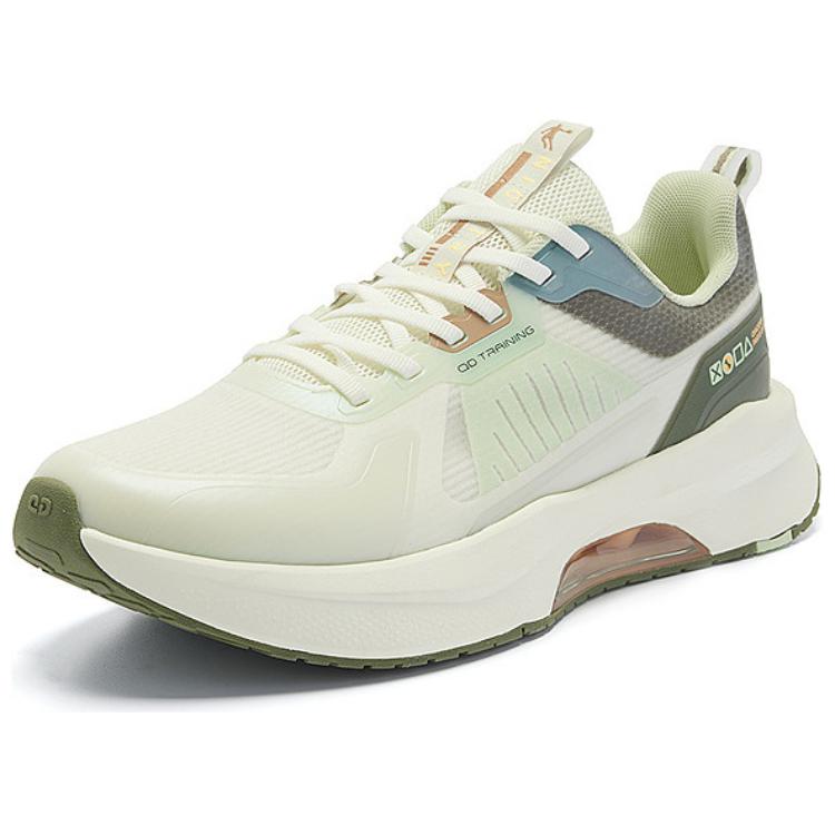 QIAODAN Cushioning Lightweight Breathable Low top Casual Running Shoes Men’s Beige Green