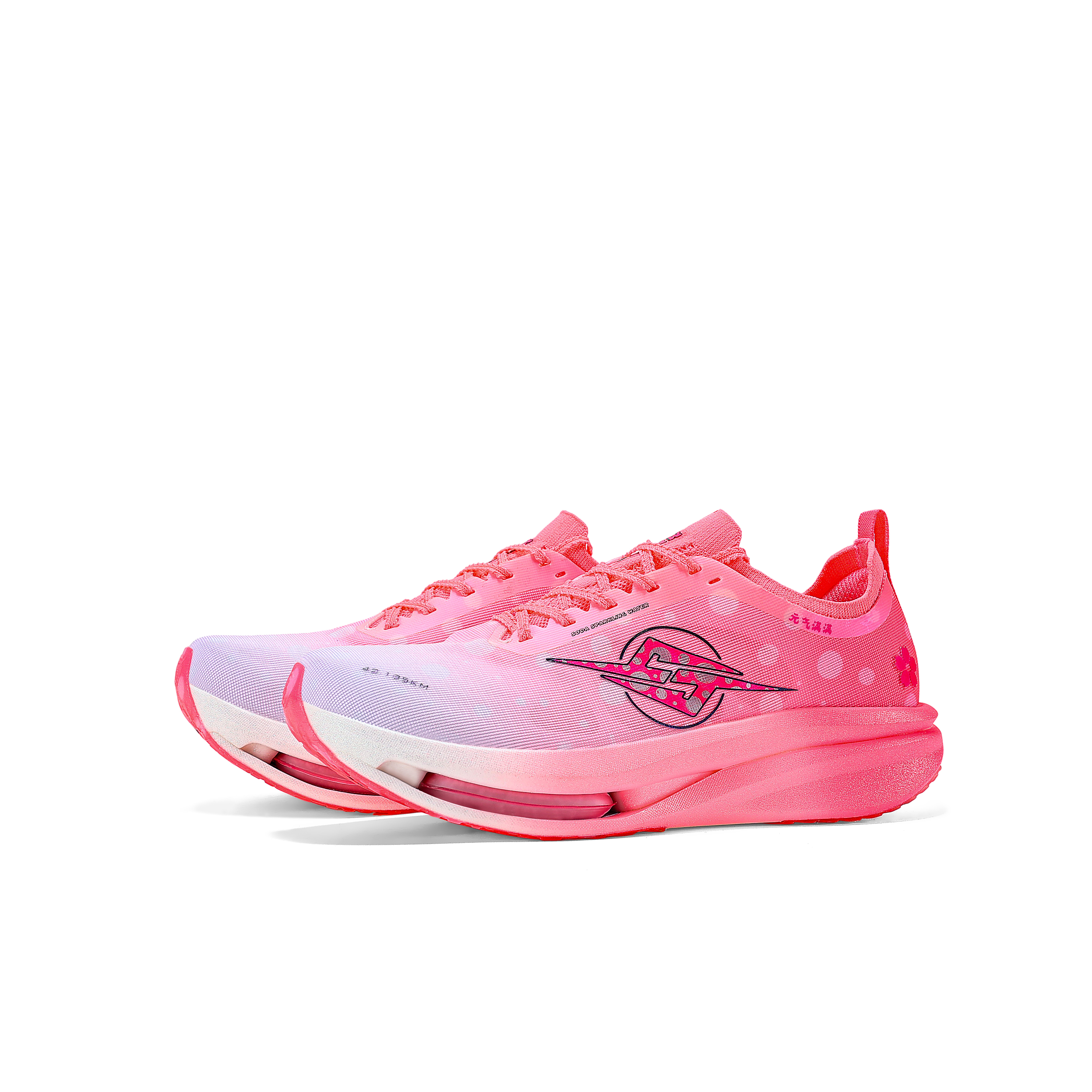MAIFEIXING Cushioning Rebound MaiFly Dynamic Air Cushion, Double Layer Supercritical