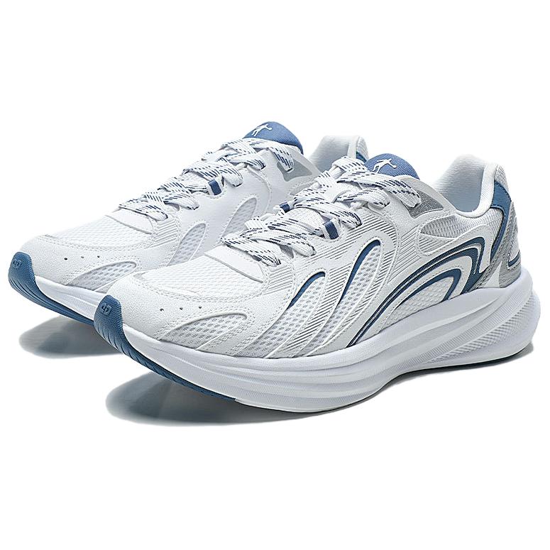 QIAODAN Slip Resistant Abrasion Resistant Low top Casual Running Shoes Men’s White Silver