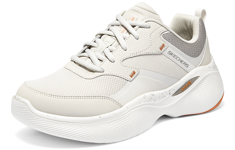 Skechers Low top Running Shoes Men’s Taupe