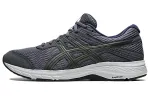 Asics Gel Contend 6 'Carrier Grey Gunmetal'