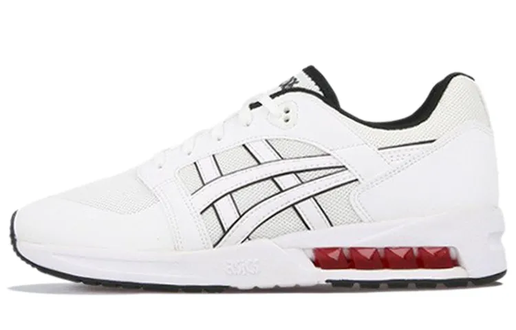 ASICS Gel Saga Sou 'White'