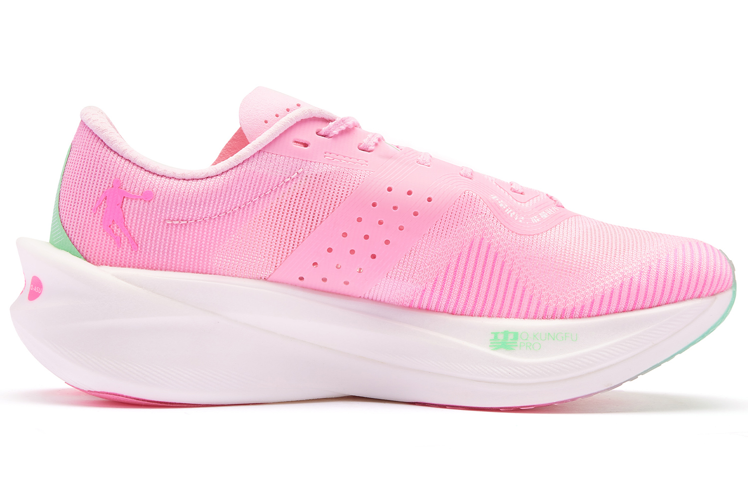 QIAODAN Feiying PB4.0 Low top Racing Running Shoes Men’s Cherry Blossom Pink Aurora Green