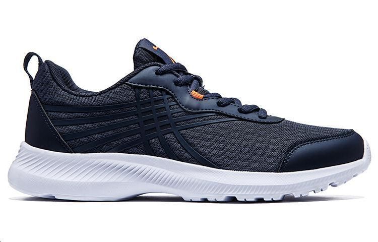 QIAODAN Cushioning Slip Resistant Abrasion Resistant Breathable Lightweight Rebound