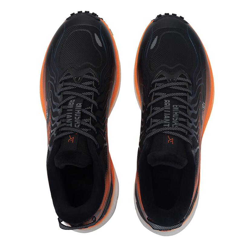 XTEP Cushioning Breathable Cushioning Breathable Low top Training Running Shoes Men’s Black Orange