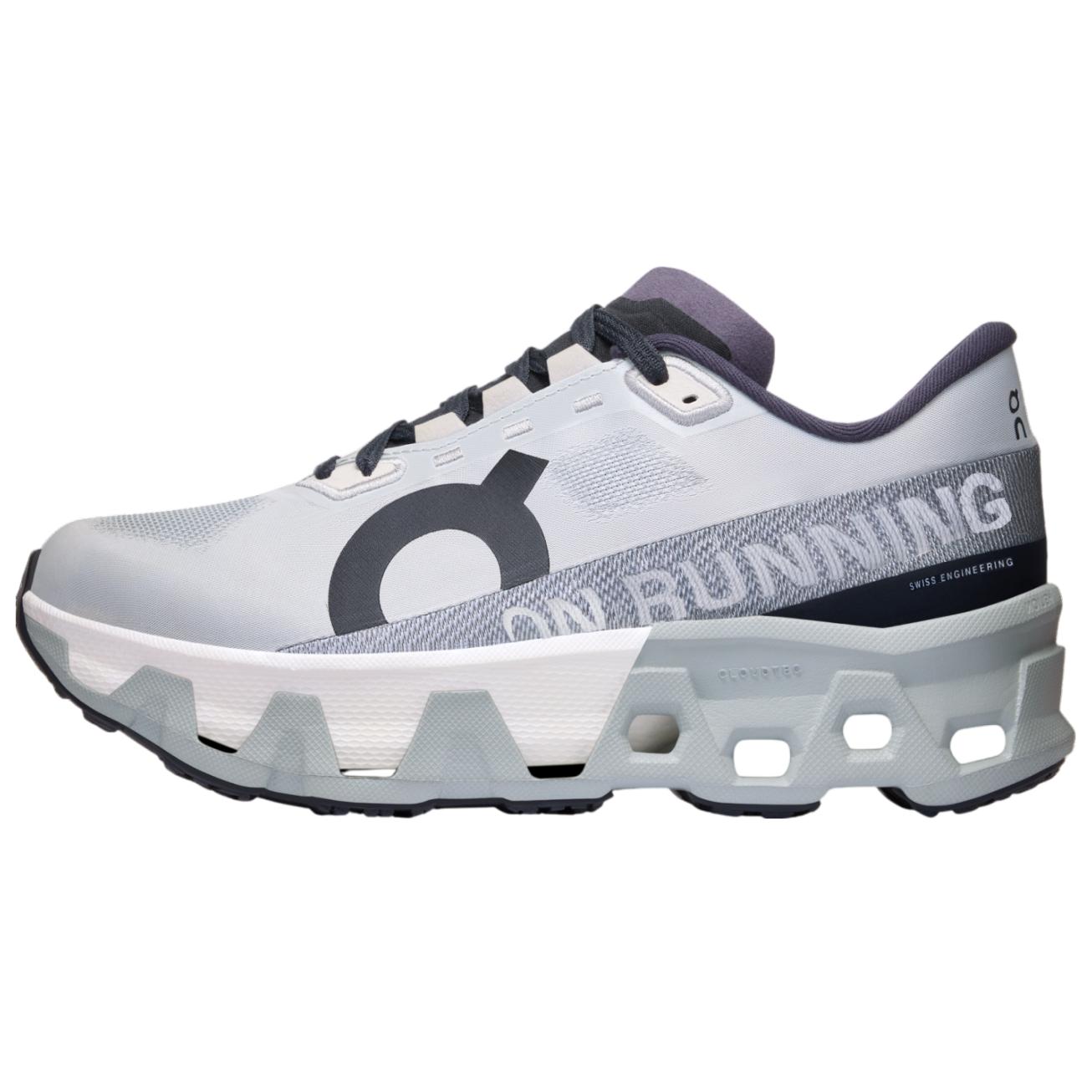 Cloudmonster Hyper Wmns On ‘Glacier Ivory’ Women’s