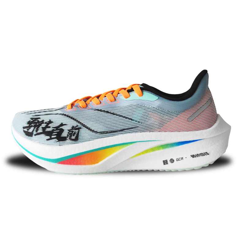 Li Ning Feidian 4 Challenger Cushioning Breathable Rebound Low top Casual Running Shoes Men’s Blue