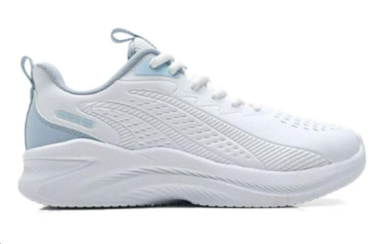 QIAODAN Cushioning Slip Resistant Low top Running Shoes Men’s White