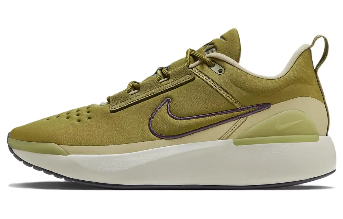 Nike E Series 1.0 'Olive'