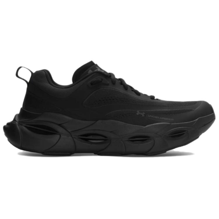 Under Armour Halo Racer Classic And Versatile Running Shoes Men’s Black