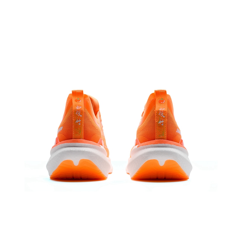 XTEP 2000km 2.0 Running Shoes Men’s Low Top Highlighter Orange/Neon Iris