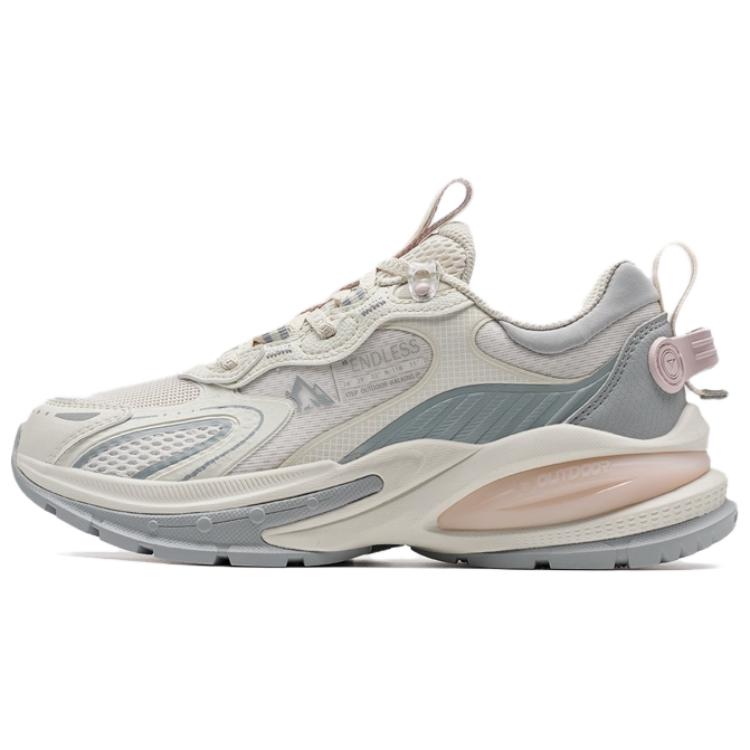 XTEP Creation 3.0 Cushioning, Wear Resistant Low top Outdoor Shoes Women’s White Gray