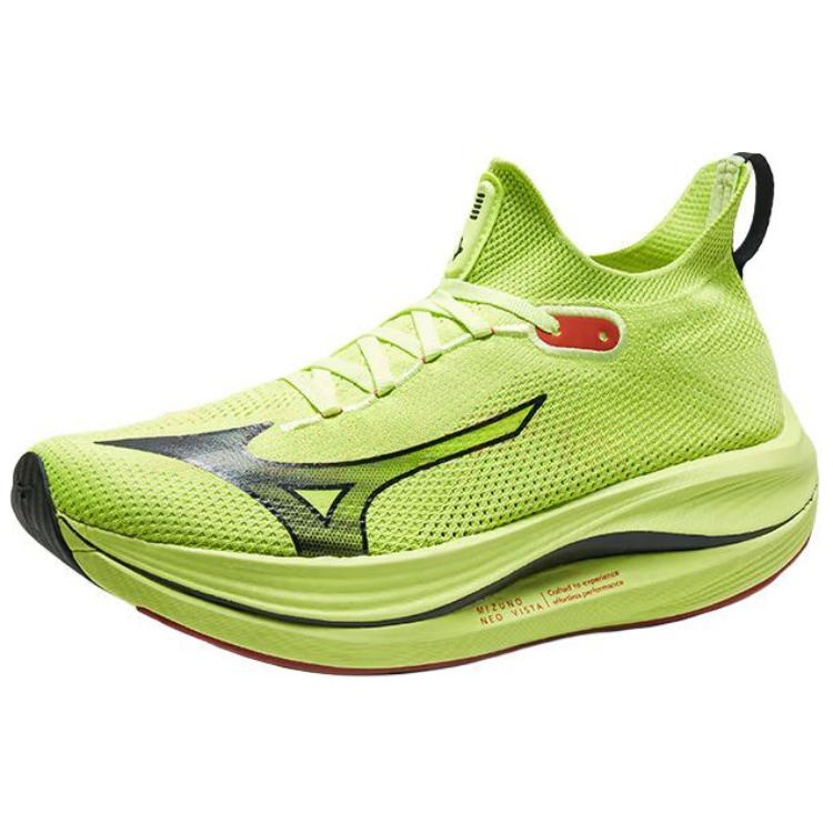 Neo Vista Mizuno ‘Neon Green’