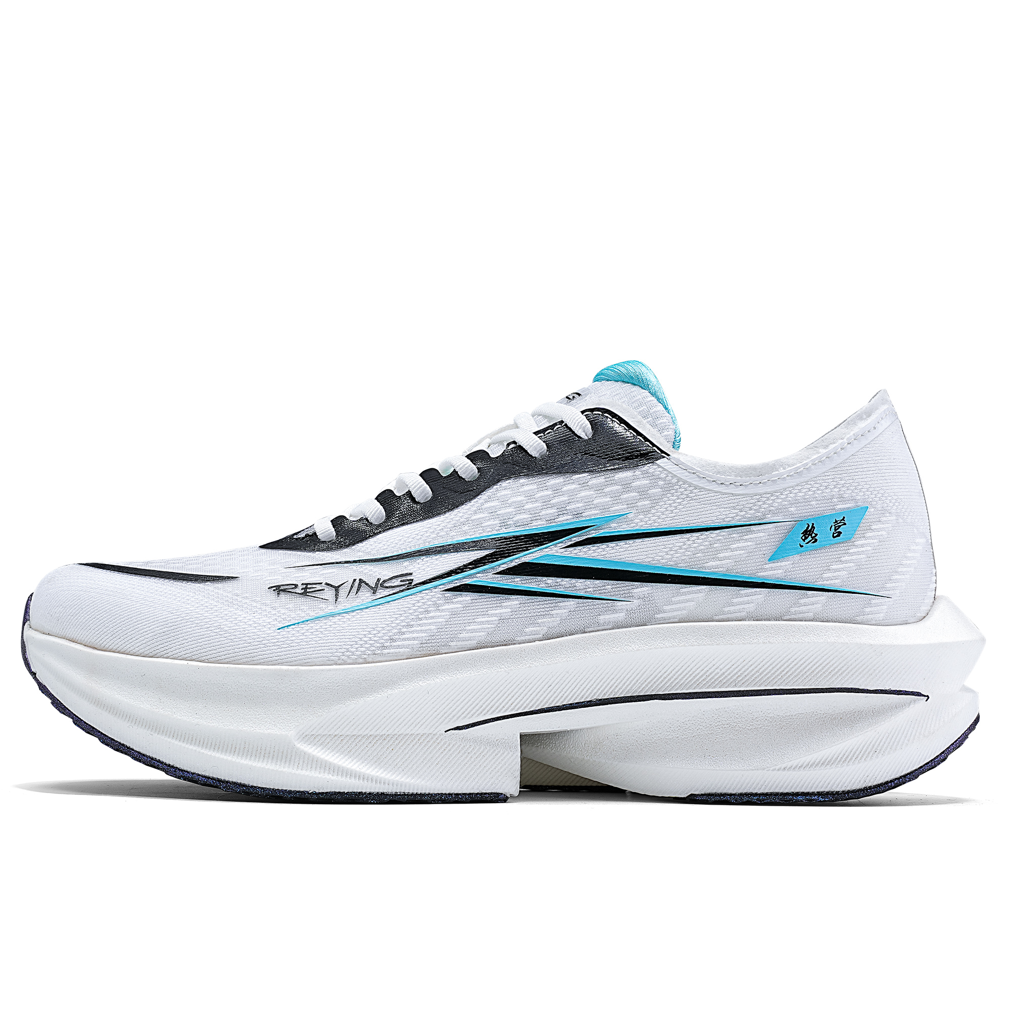 REYING Low top SCF COHN Peptide Nitrogen Technology Running Shoes Unisex Sunrise Blue