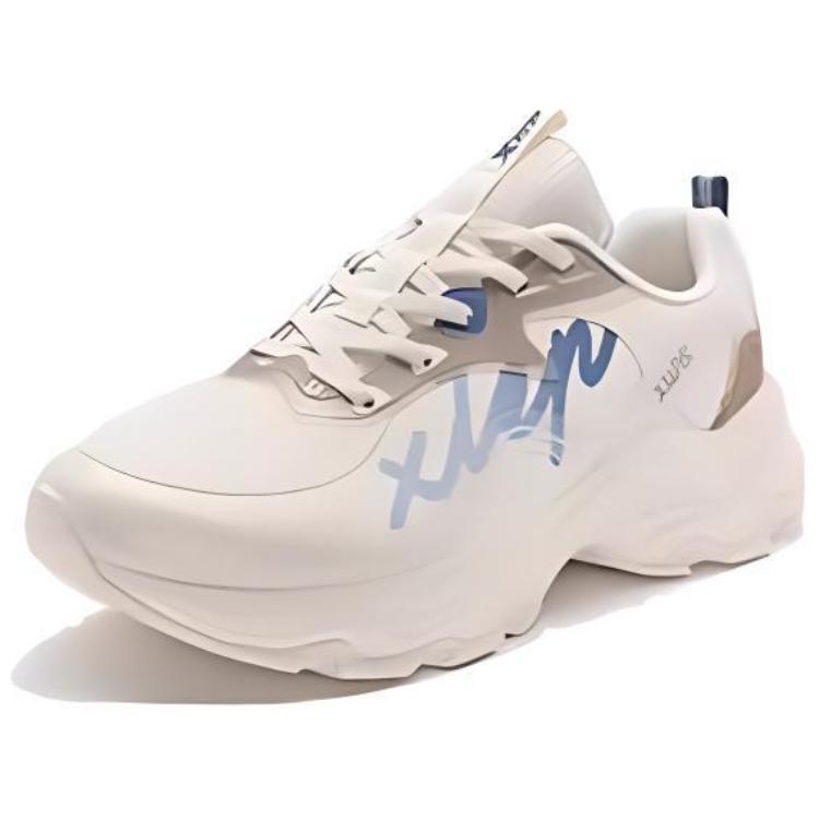 XTEP Manchester Dance Cushioning, Wear Resistant Low top Running Shoes Women’s White Brown Blue