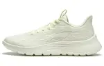 Li Ning Light Strings Cushioning Slip Resistant Abrasion Resistant Lightweight