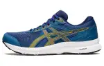 ASICS Gel Contend 8 4E Wide 'Azure Amber'