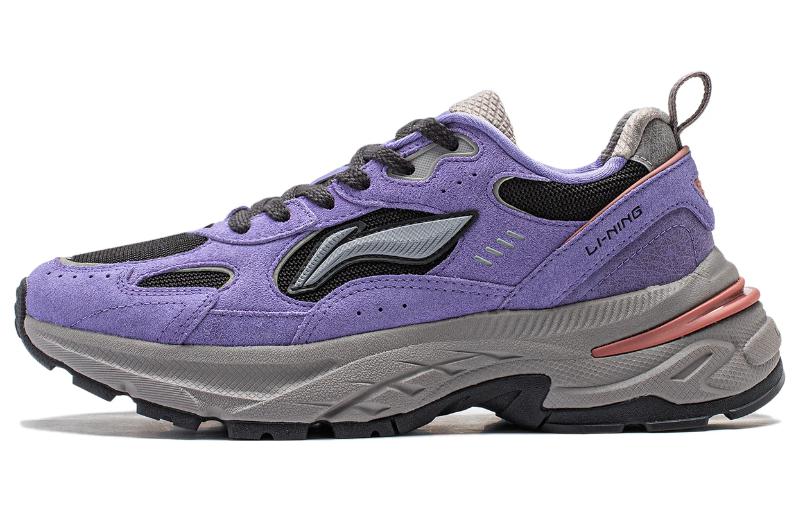 Li Ning Beicheng Slip Resistant Abrasion Resistant Low top Running Shoes Women’s Purple Black
