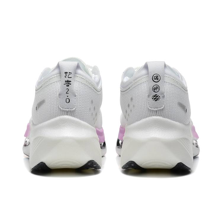 DUANGOU Cushioning Slip Resistant Abrasion Resistant Breathable Low top Running Shoes Unisex White Blue Dream Pink
