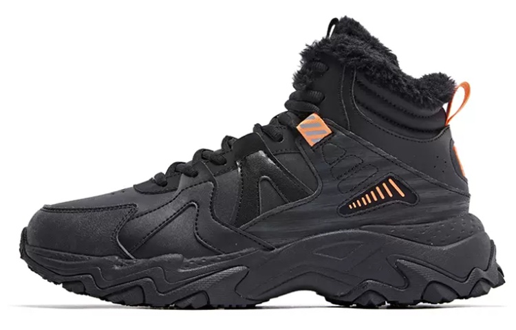 QIAODAN Padded And Fleece Lined Insulated Shoes, Comfortable Slip Resistant, Abrasion Resistant, Thermal High top