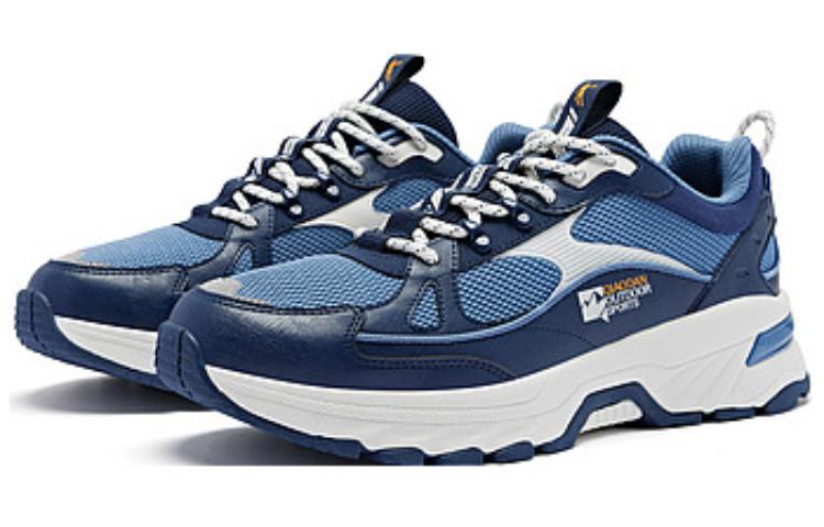 QIAODAN Ice Scar Cushioning Slip Resistant Low top Running Shoes Men’s Shadow Blue