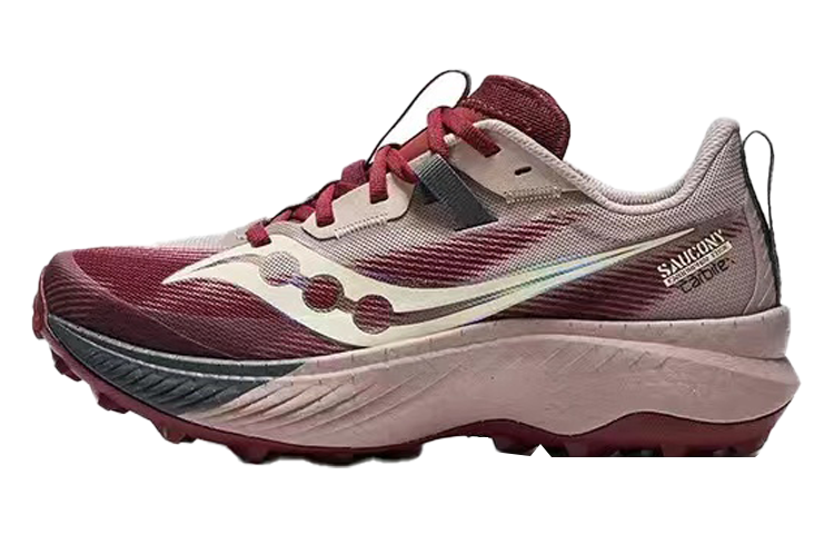 Saucony ENDORPHIN EDGE Slip Resistant Low top Running Shoes Women’s Beige Red