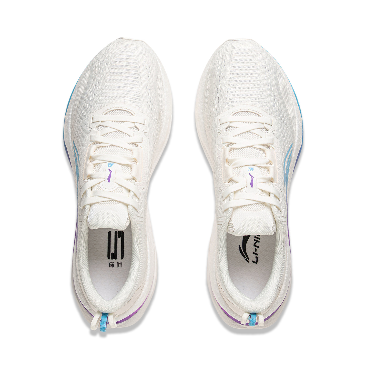 Li Ning 5S 5.0 Low top Li Ning BOOM Technology Casual Sprint Running Shoes Men’s Mist White