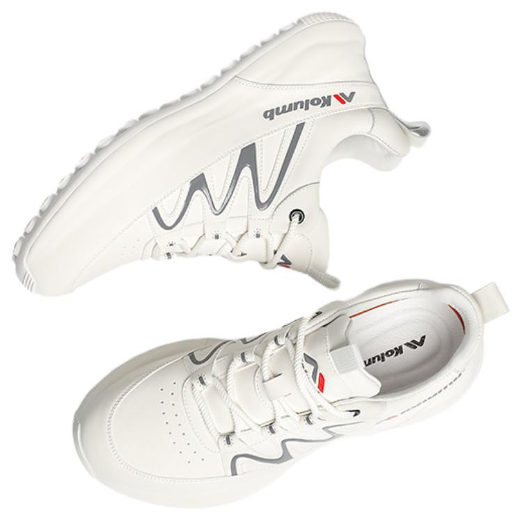 KOLUMB Slip Resistant Abrasion Resistant Cushioning Low top Casual Running Shoes Men’s White