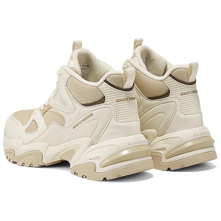 Skechers DLITES Breathable And Resilient High top Running Shoes Women’s Beige
