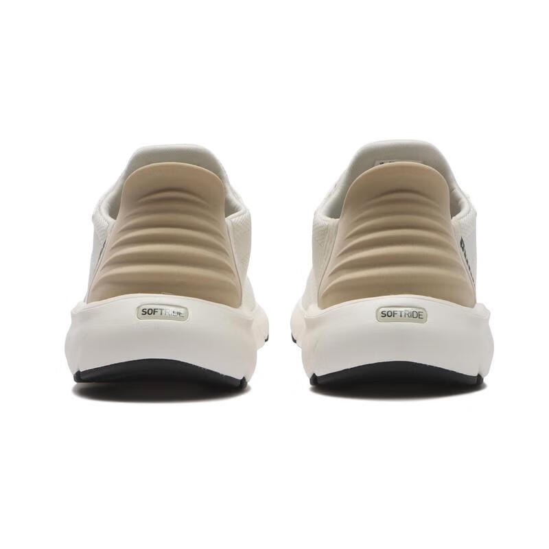 PUMA Softride Abrasion Resistant Lightweight Wear resistant And Lightweight Low top Running Shoes Unisex White