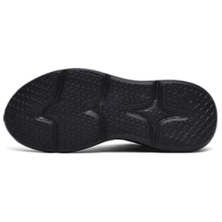 LOTTO Slip Resistant And Breathable Low top Running Shoes Men’s Black