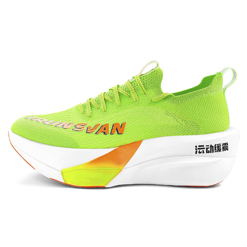 IRUNSVAN Running Shoes Unisex Mismatched Color Summer Warm Orange