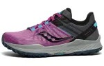 Saucony Mad River TR Mesh, Textile Cushioning Slip Resistant Abrasion Resistant Lightweight Low top Running Shoes