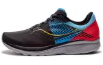 saucony Guide 14 Runshield 'Night Chill'