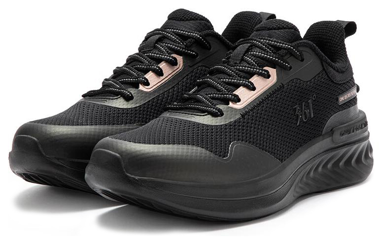 361° Versatile Slip Resistant, Abrasion Resistant, Breathable Slip Resistant, Abrasion Resistant, Breathable Low top