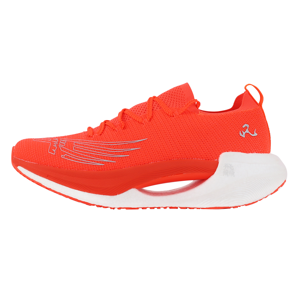 WUPWIND Slip Resistant Abrasion Resistant Low top Eco Friendly Boost Supercritical Running Shoes Unisex